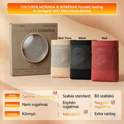 🎉Hivatalos márkabolt |✅💫 COLTURE® 2026 Moringa & Berberine 4-in-1 mikrorészecskés alakformáló és zsírégető rövidnadrág✨✨🔥